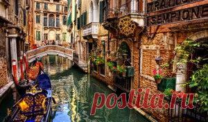 Самые романтические места Европы для отпуска (Часть 1)