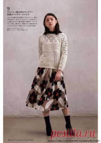 БЕЛЫЙ ДЖЕМПЕР - ПЭЧВОРК АЖУРНЫМИ УЗОРАМИ