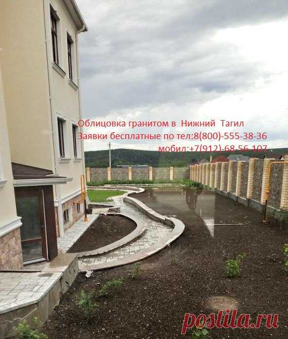 Облицовка камнем коттеджа 8912 68 56 107
