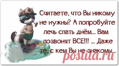 В связи с расширением бизнеса, требуется 4 человека для удаленной работы.