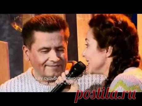 Николай Расторгуев и Екатерина Гусева - Долго