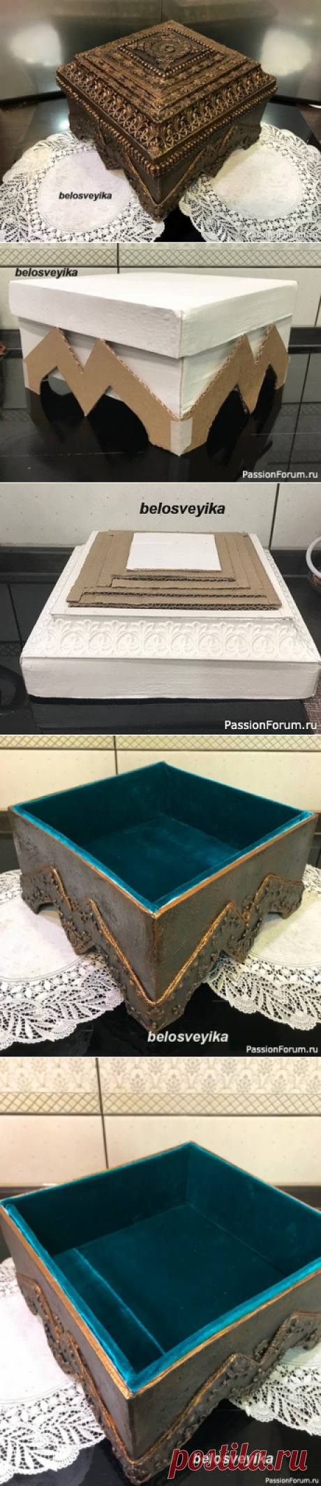 Декор коробки | Декор. Работы пользователей