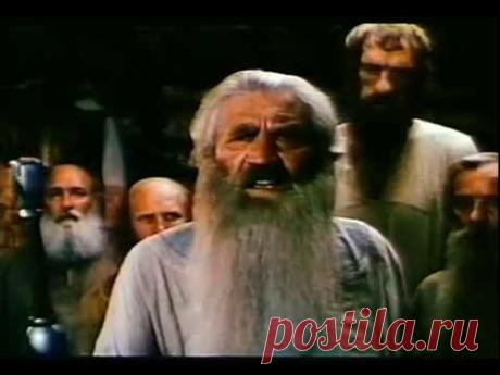 Хмель 2 (1991) — Яндекс.Видео
