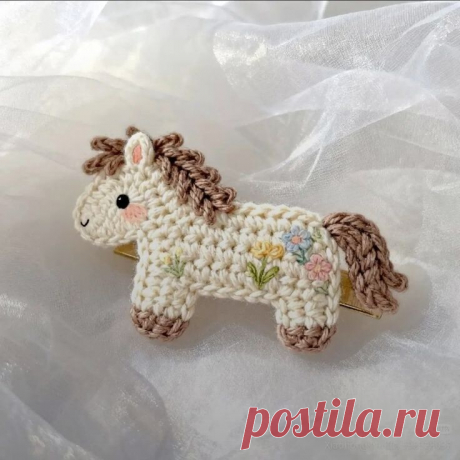 Вяжем символ нового года. Вариации вязаной лошадки. Описания. | Вяжем вместе 🌱🌿 | Дзен