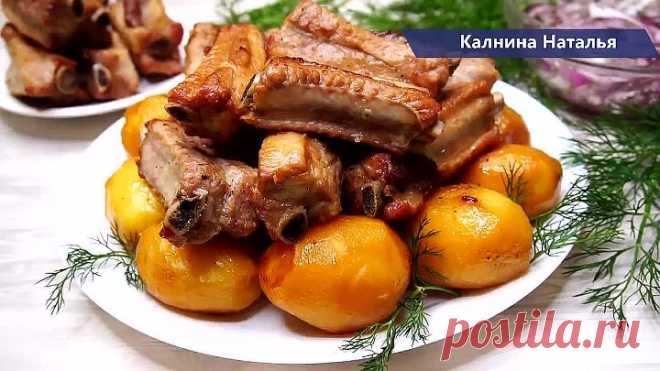 Попробовав раз это блюдо Вы будете готовить его всегда! Вкуснейшая Золотистая картошечка с мясом.