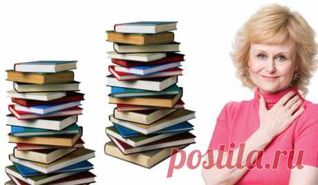 Книги Д.Донцовой из серии &quot;Евлампия Романова. Следствие ведет дилетант&quot;. -  LiveInternet