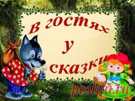 Мамина радость | Дети, родители