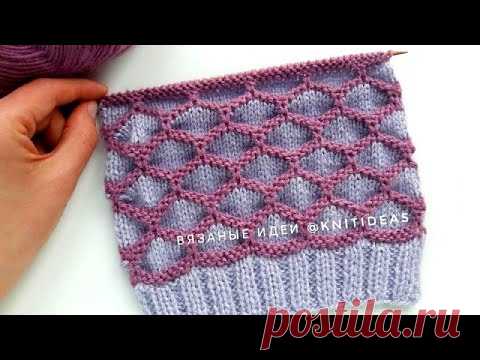 Двухцветный объемный узор спицами!