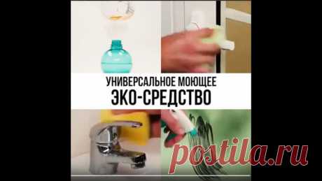 Этo cилa!