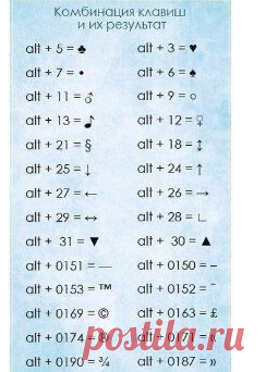 Мой Мир@Mail.Ru