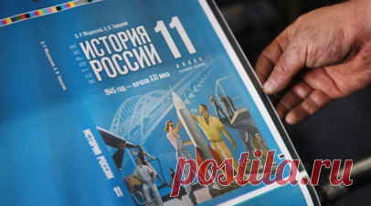 Даудов: в учебниках по истории России изменят главу о репрессиях. Главу о репрессированных народах изменят в новом учебнике по истории России для 10—11-х классов. Об этом сообщил председатель парламента Чечни Магомед Даудов. Читать далее