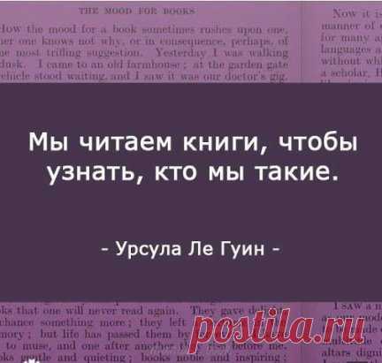 (67) Одноклассники