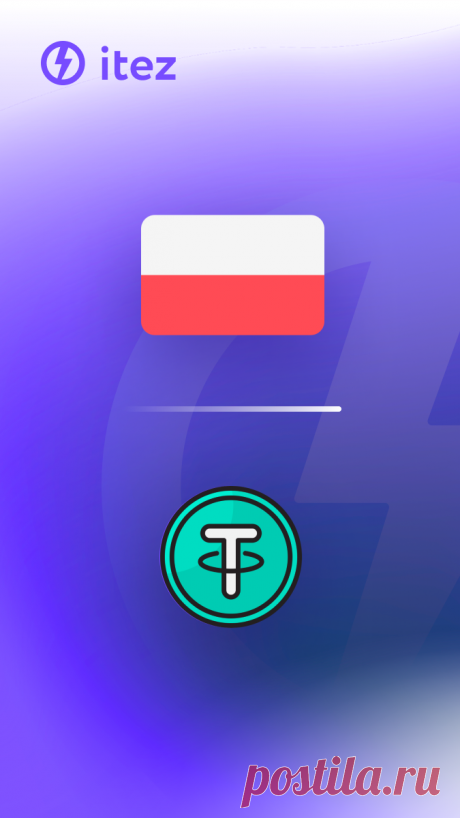 Jak kupić Tether (USDT) w Polsce