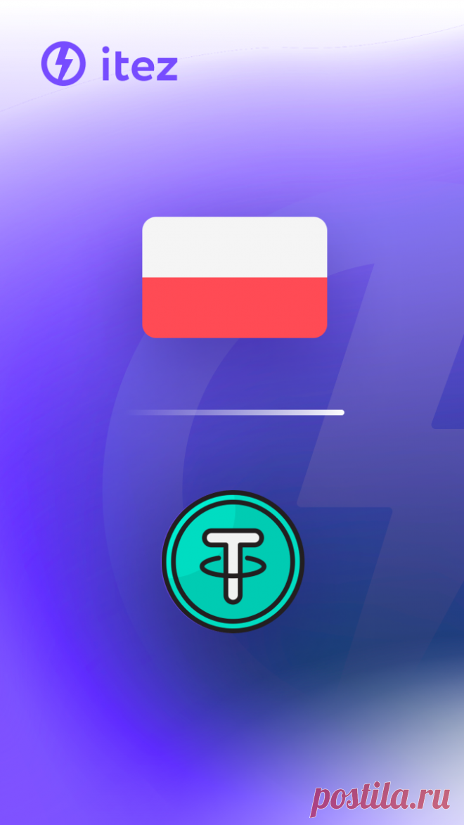 Jak kupić Tether (USDT) w Polsce