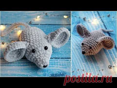 Мышка крючком | Мышонок крючком, мастер-класс, схема