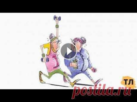 УСКОРЕНИЕ МЕТАБОЛИЧЕСКИХ ПРОЦЕССОВ В этом видео даны простые советы по организации питания для ускорения метаболических процессов...
