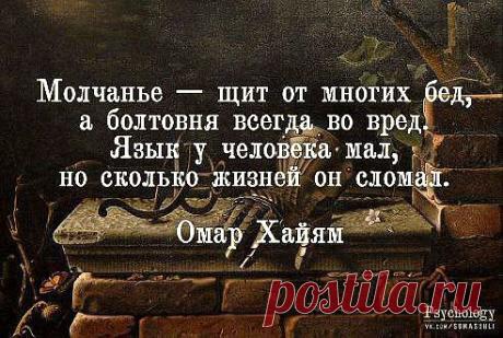 Интересные новости