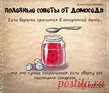 рецепты в картинках на все случаи жизни: 11 тыс изображений найдено в Яндекс.Картинках
