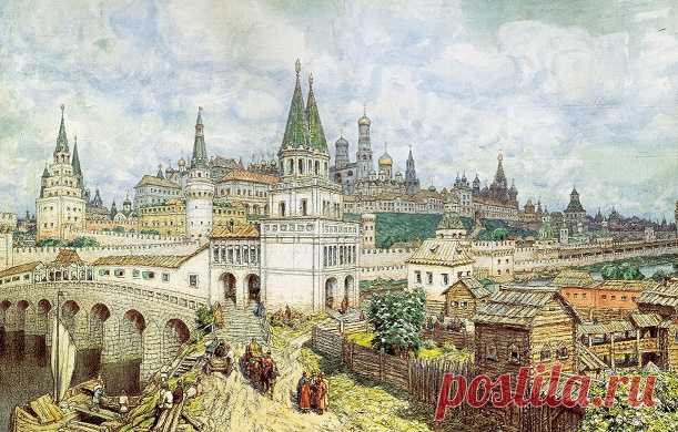 Когда Великое княжество Московское сменило называние на Россию