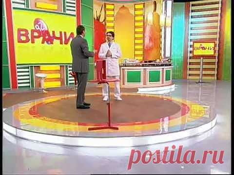 Видео врачей Швейцарской университетской клиники - передачи на телеканалах Центрального телевидения - Профессор Пучков, профессор Пушкарь, доктор Кузнецов