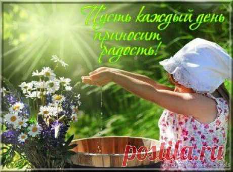 Мой Мир@Mail.Ru