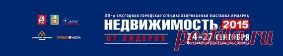 Приоритетная задача всех участников рынка – не допустить появления новых обманутых дольщиков