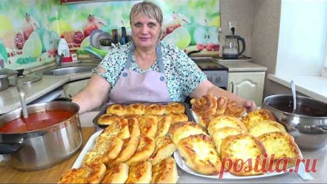 Экономное МЕНЮ! Смаженки, Пиццы, Плюшки Булочки! Борщ ! Рецепта Теста! Выпечка к чаю! Готовим ВКУСНО