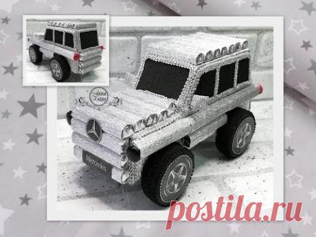 🚙МАШИНА ИЗ КОНФЕТ🚙МЕРСЕДЕС ИЗ ШОКОЛАДОК своими руками🚙Сладкий подарок мальчику на 23 февраля