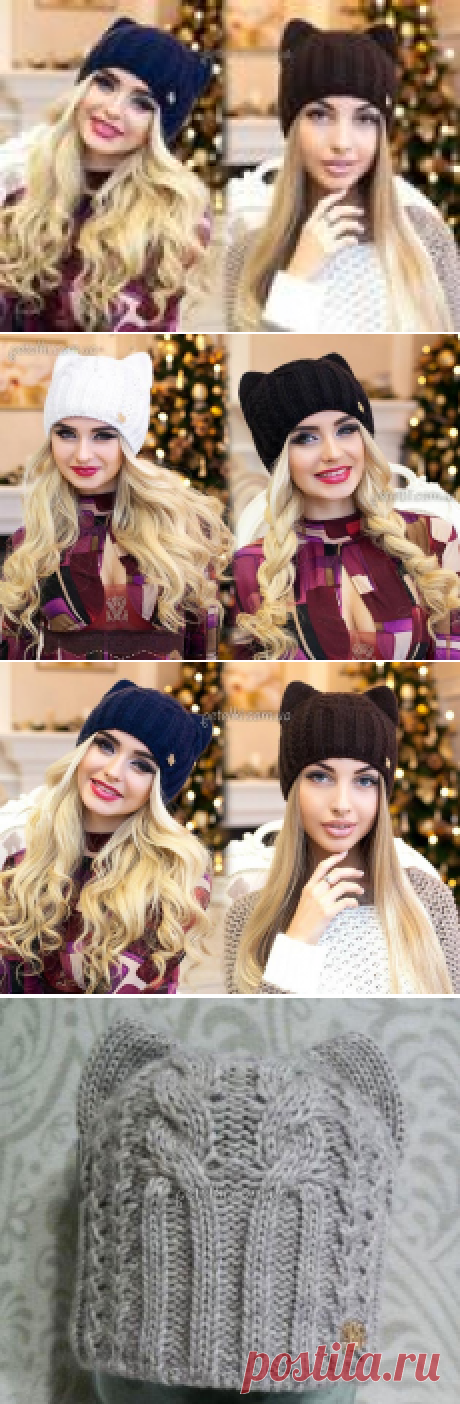 Женская шапка "Кошка"