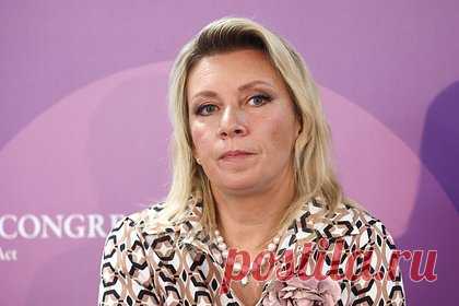 Захарова уличила Зеленского в пренебрежительном отношении к украинцам
