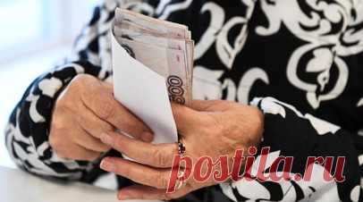 В России в 2027 году планируется дважды проиндексировать страховые пенсии. Индексация страховых пенсий в России в 2027 году планируется в два этапа — на 4% с 1 февраля и на 3,4% с 1 апреля. Читать далее