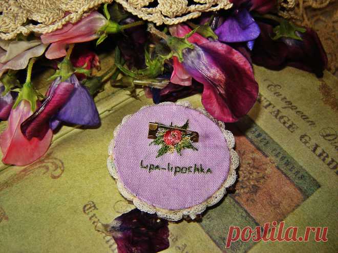 задник броши роза