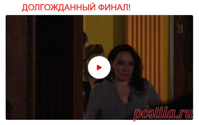 (-финал-) Битва экстрасенсов \\ 24.12.2022 \\ смотреть онлайн | АвиаПорт.Конференция