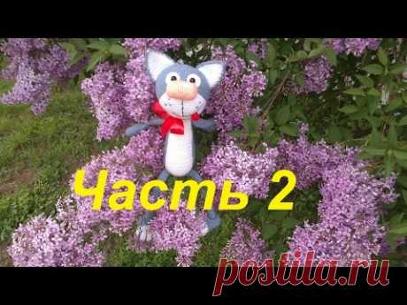 Кот Филипп.Часть 2.Туловище.Кот амигуруми. Вязаный кот крючком