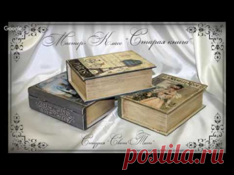 62477f3cb0e4ae66d9611e4253b75d09635 - YouTube