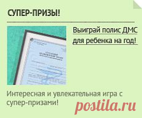 ОБУЧЕНИЕ ЧТЕНИЮ ДЕТЕЙ ЧЕТЫРЕХ-ПЯТИ ЛЕТ - Babyblog.ru