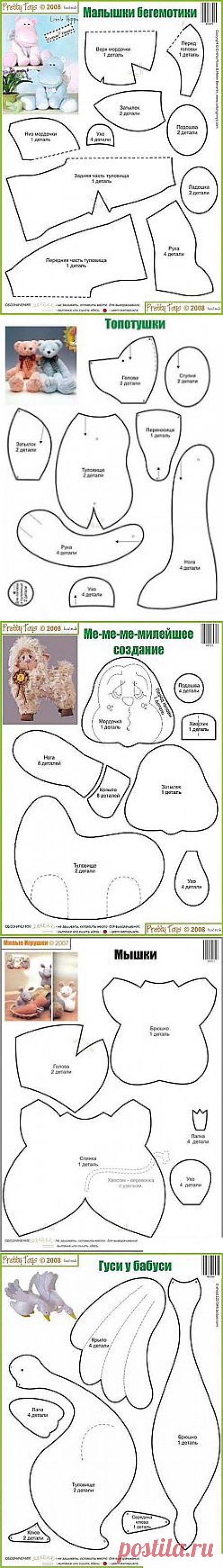 Выкройки игрушек от &quot;Pretty Toys&quot;.
