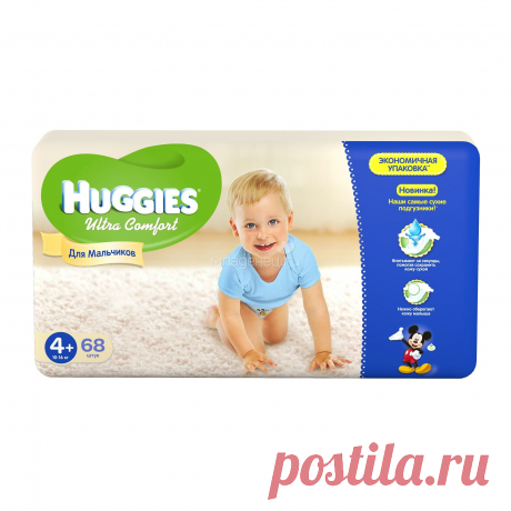 Подгузники Huggies Ultra Comfort Giga Pack для мальчиков 10-16 кг (68 шт) Размер 4+