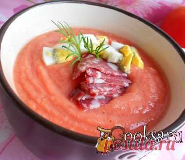 Сальморехо - испанский холодный суп-пюре фото рецепт приготовления