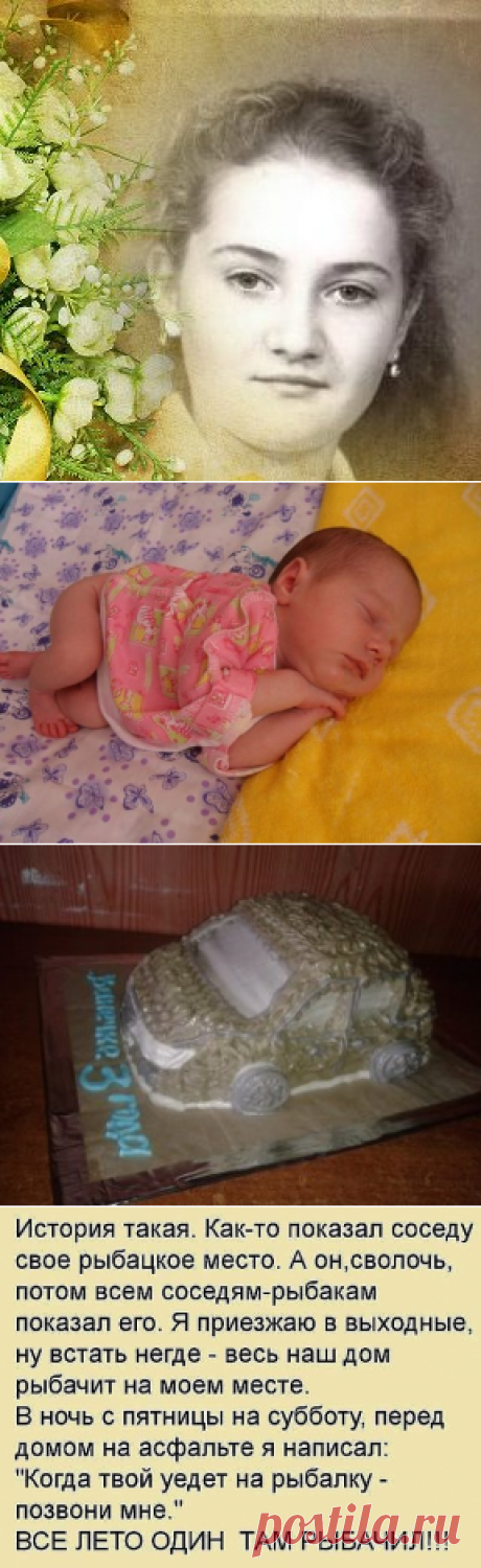 (47) Одноклассники