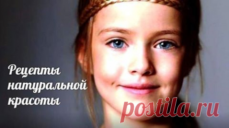🌻Всего один месяц и вы - КРАСАВИЦА... - Центр гармоничного развития &quot;Счастье без границ&quot;