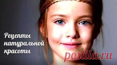 🌻Всего один месяц и вы - КРАСАВИЦА... - Центр гармоничного развития "Счастье без границ"