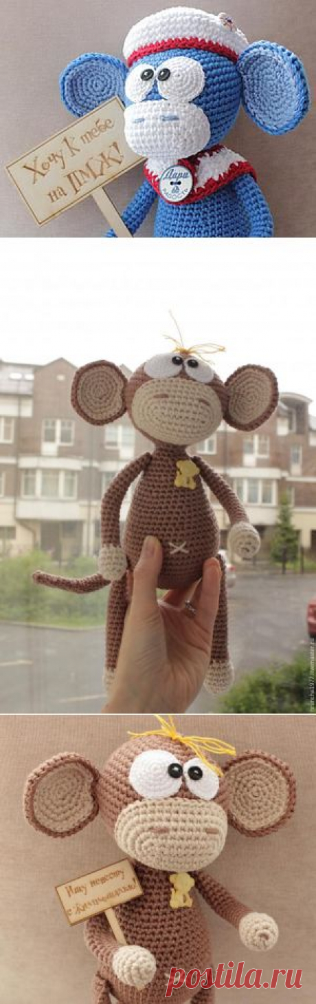 Вяжем крючком веселую обезьянку - Ярмарка Мастеров - ручная работа, handmade