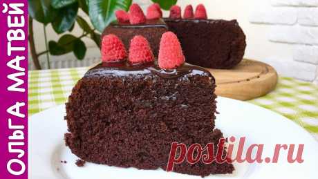 Очень Простой Шоколадный Торт на Раз, Два, Три | How to Make Easy Chocolate Cake, English Subtitles Очень вкусный домашний торт, его просто приготовить, все смешал и готово за раз, два, три. Обязательно попробуйте этот рецепт.Рецепт Ниже под Видео!!!А Также...