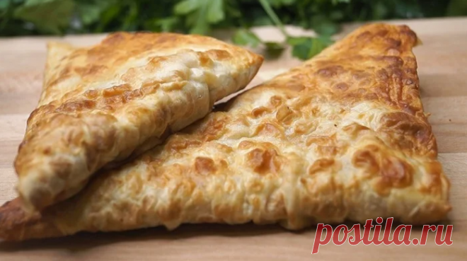 Перекус 
