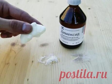 чем отмыть монтажную пену с линолеума застарелую — Яндекс: нашлось 63 тыс. результатов