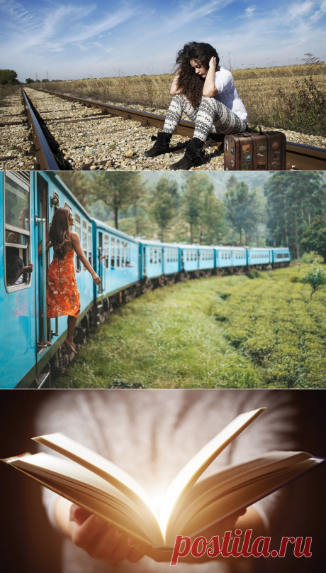ПЕРЕПИШИ СВОЮ ИСТОРИЮ