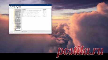 Три способа отключить обновления на Windows 10/11 | Алексей | Про IT | Дзен