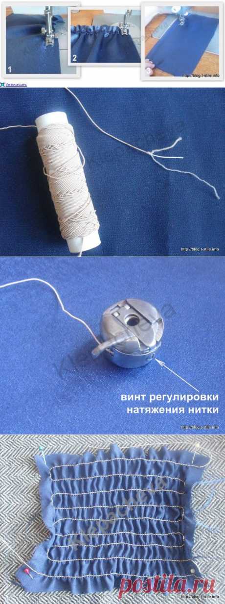 Как шить ниткой - резинкой , МК