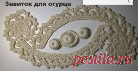 Без заголовка